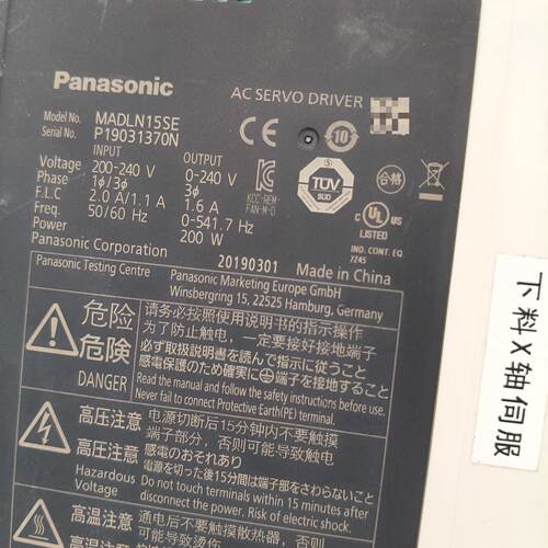 议价A6 200W Servo Motor Excellent Condition Good Features Fr