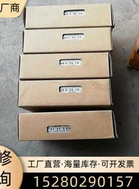 询价IM7580A阻抗测试仪Im7585/IM7583配SMD测