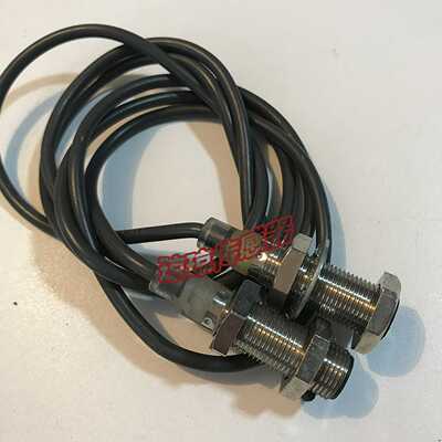 防水型圆柱型M12电感式接近开关传感器E2B-M12KS04-WZ-C1