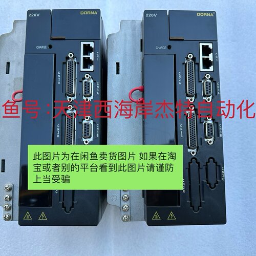 EPSM11515AA0000S东菱M1系列伺服驱拍前询价