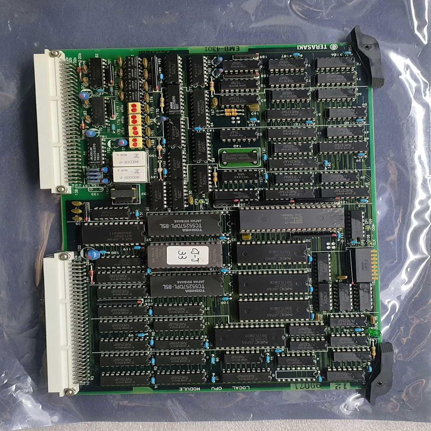 EMB-4301询价