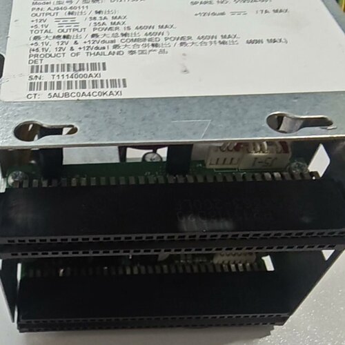 询价-HP电源笼子P6500P6350电源分配器