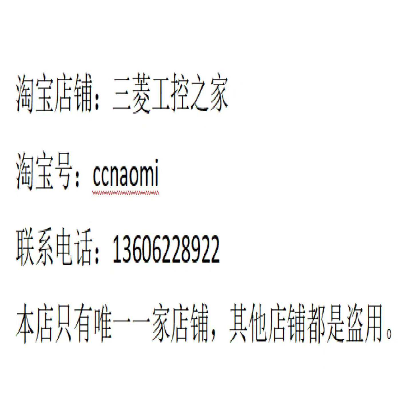 接线端子XW2D-40G6询价