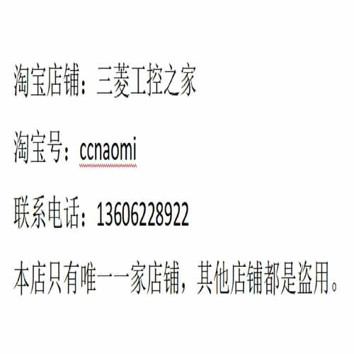 接线端子XW2D-40G6询价