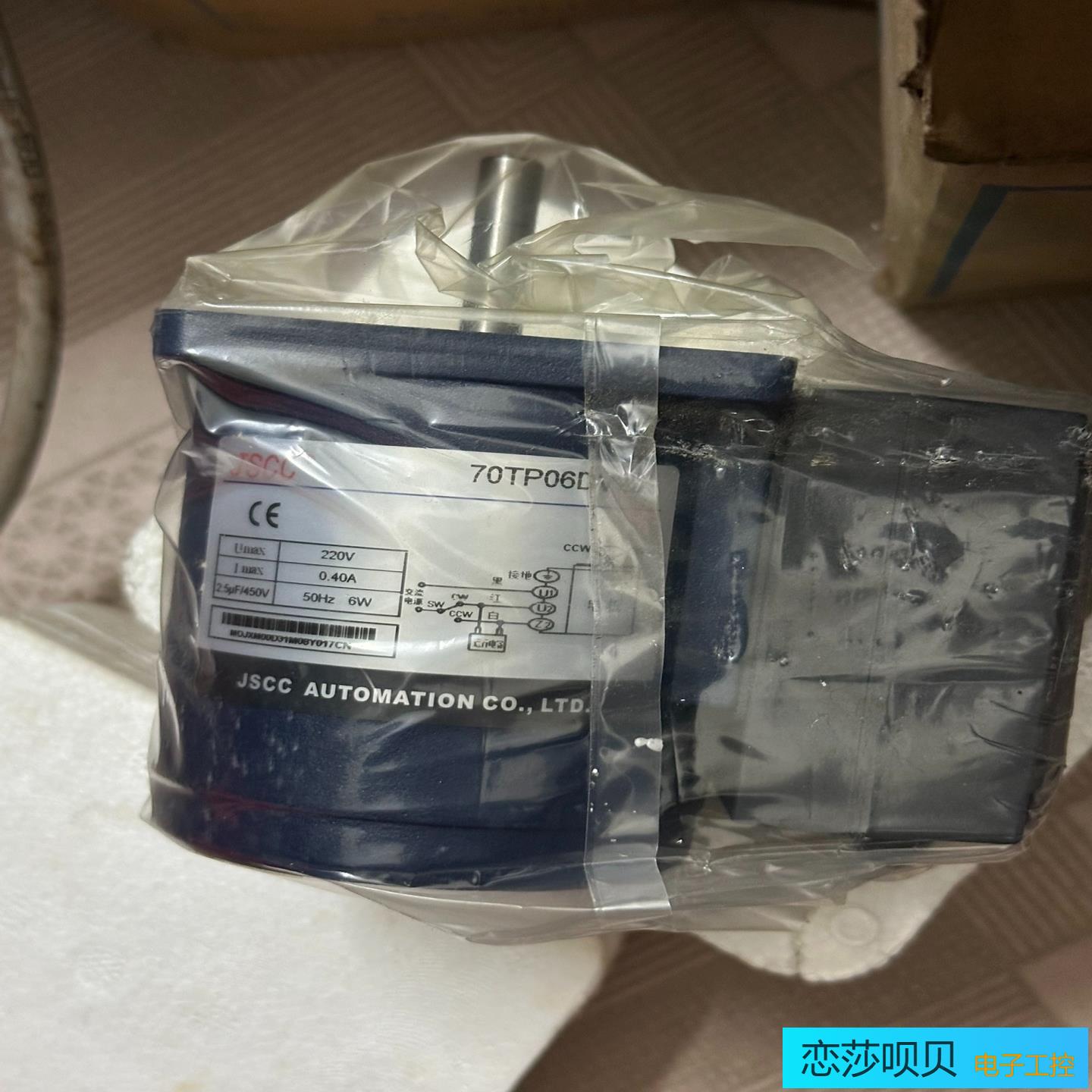 精研电机70TP06DV22精研电机80TP10G