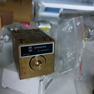 询价-DAMCOS丹柯斯碟芯阀块型号VPIPTC160G05