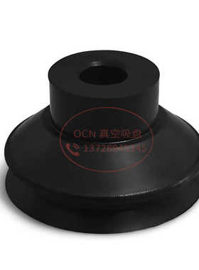 VP3-06/04/10/08/16/13BN/BS/BSE/BHSE-P风琴双层型真空吸盘