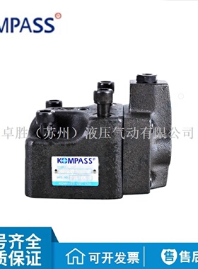 寻IKOMPASS康百世BGBT03B06B10B03C06C10C03H06H10H溢流阀