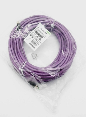 MurrElektronik7000-44001-8402500M12ProfibusVerbindungsl