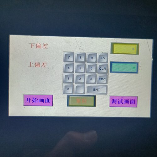【询价】信捷触摸屏7寸  TG765S-XT 成色还不错测试正常适用