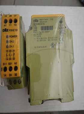 （议价）皮尔兹PILZP2HZX3774350*