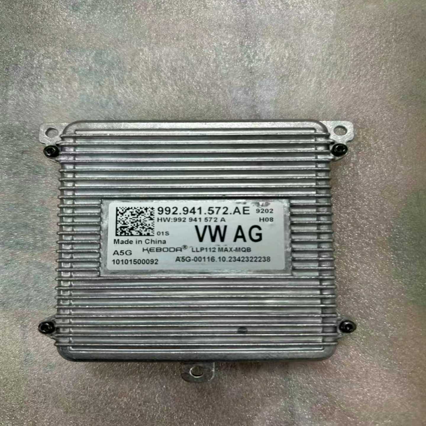 大众威然ID3途昂XID46X途岳揽巡大灯模块LED大灯控制--议价商品