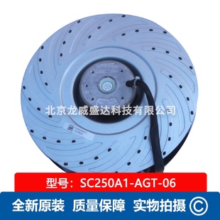 Fans—tech泛仕達(dá)SC250A1 60hz離心風(fēng)機(jī) 06230v50 AGT
