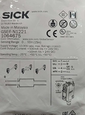 西克光电传感器GSE6N1221订货号1064675数-议价