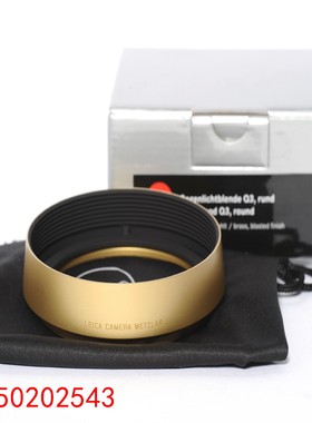 【请询价】徕卡 原装圆形遮光罩  铜19659 Q Q2 Q3用  *