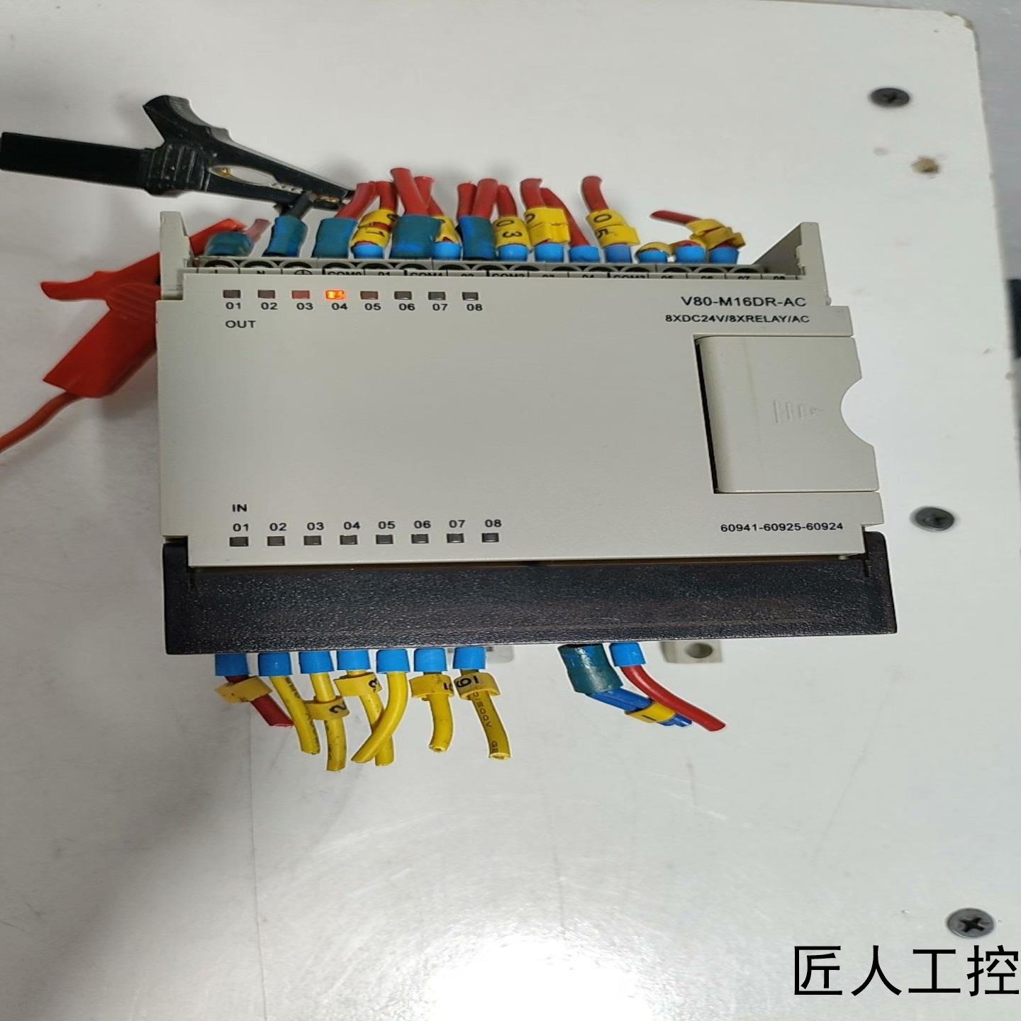 ATCS德维森PLC模块 V80-M16DR-ACEK拆议价商品