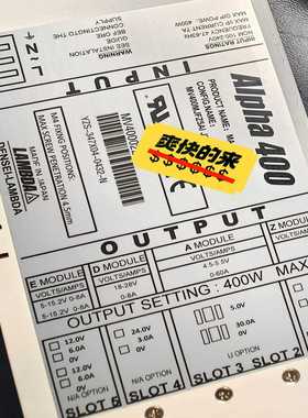 【星慕电子】TEL P12XL prober VME电源