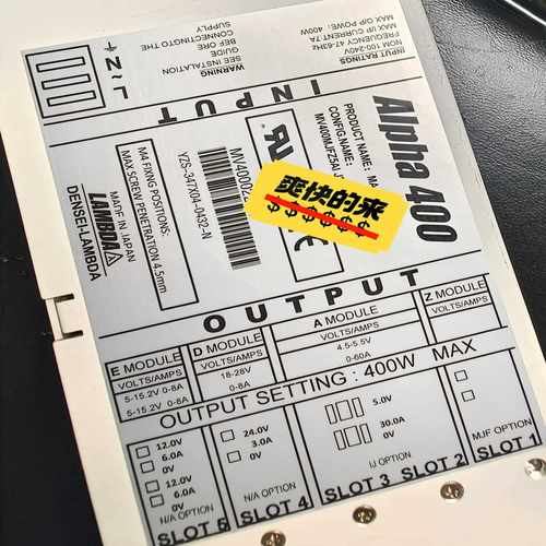 【星慕电子】TEL P12XL prober VME电源