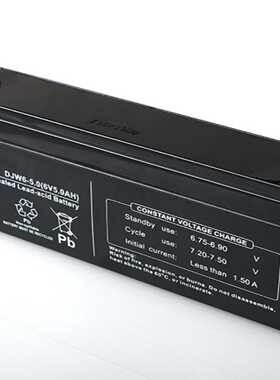 理士DJW6V5AH6V3.2电池防水秤吊秤铅酸蓄电池电子秤电池