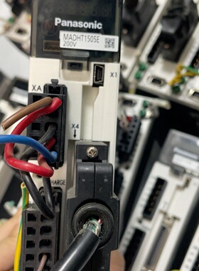 MADKT1505E MADHT1505E A5 100W-议价