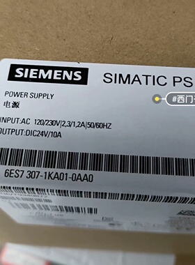 询价-6ES73071KA010AA0 6ES7 3071K