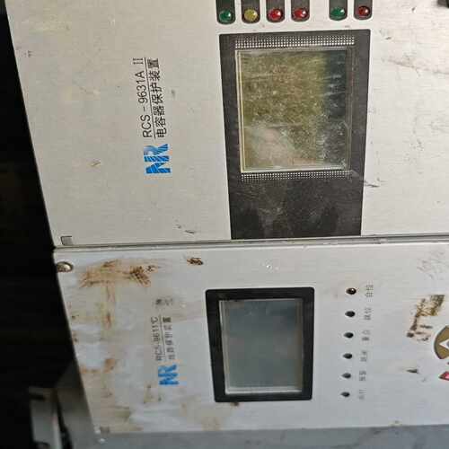 （洋洋设备）RCS-9611C1个RCS-9631A4个共计5