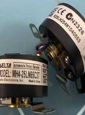 MH4-25LN65C3T台达DELTA编码器，询价