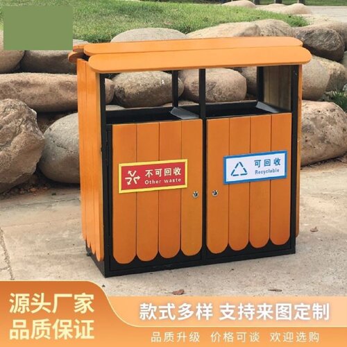 现代户外不锈钢垃圾桶大号分类环卫电镀小区室内外果皮箱物业定制