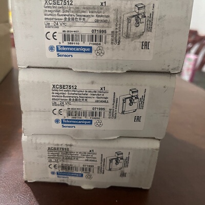 施耐德安全开关XCSE7512实物图全新带包装议价