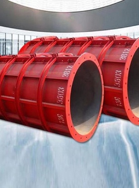 建筑钢模板平面工地施工高铁桥梁建筑混凝土异形圆柱墩型钢模板