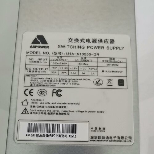 欧陆通交换式电源U1AA10550DR550W冗-询