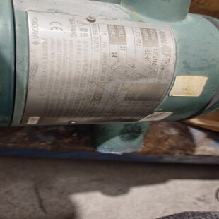 询价 橫河变送器AXFA14C