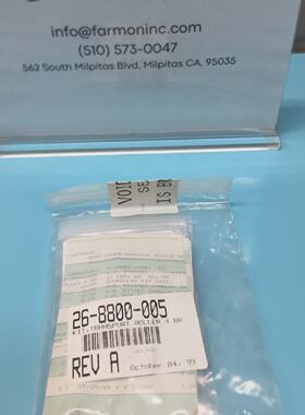 OnTrak268800005套件运输辊4BR168870