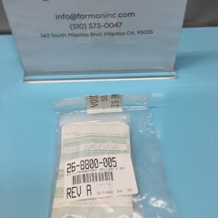 OnTrak268800005套件运输辊4BR168870