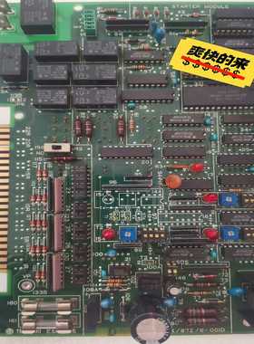 terasaki寺崎ESM-105D询价