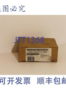 供应6ES7138-4CF41-0AB0 Profisafe