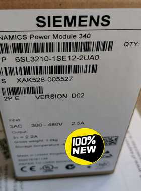 6SL3210-1SE12-2UA0西门子全新S120变频器--议价商品