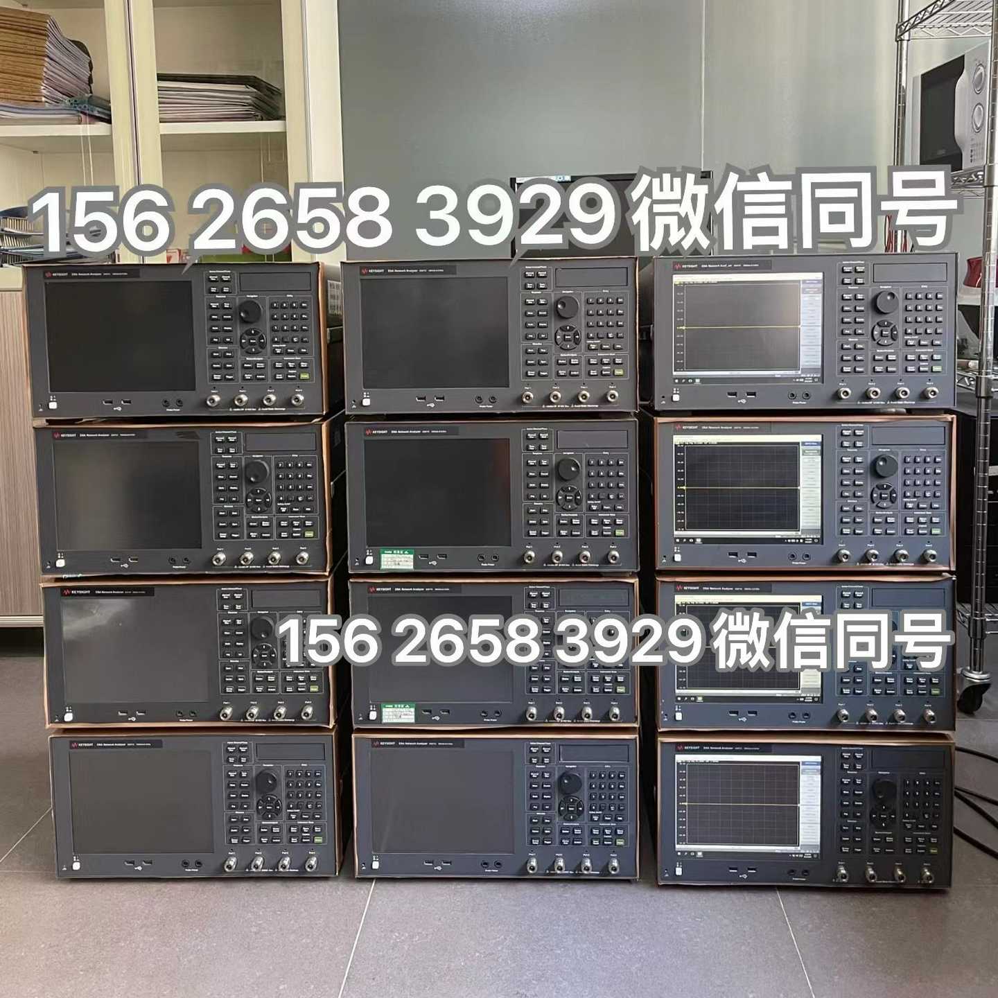 是V德KeysightE5071C网络分析仪出租E5071C出售E5071C维修E5071