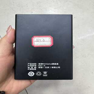 联想thinkplus硬盘盒K01-A,2.5寸移动硬盘盒,--议价商品