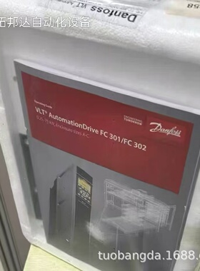 寻I131B0014丹佛斯FC302PK75T5E20H1BXXXXXSXXXXAXBXCXXXXDX议价