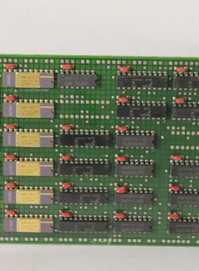 Hell Engraving 9994.00.55501.4 Board 4.555.1973258.01