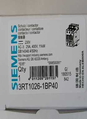 接触器3RT1026-1BP40   库存货，包装~询价