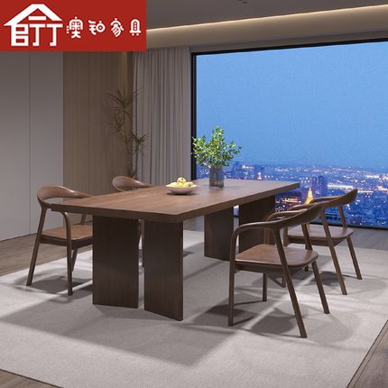 澳铂北欧小户型餐桌长桌家用全实木吃饭桌子洽谈长方形餐桌椅组合