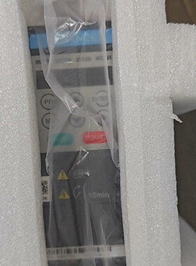 议价变频器MD200T2.2BCAN议价