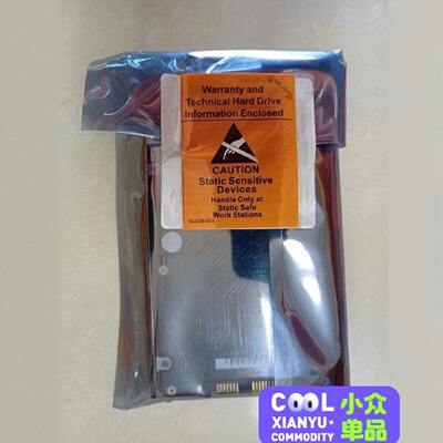 询-盒装P21127B21800GBSAS12GbS