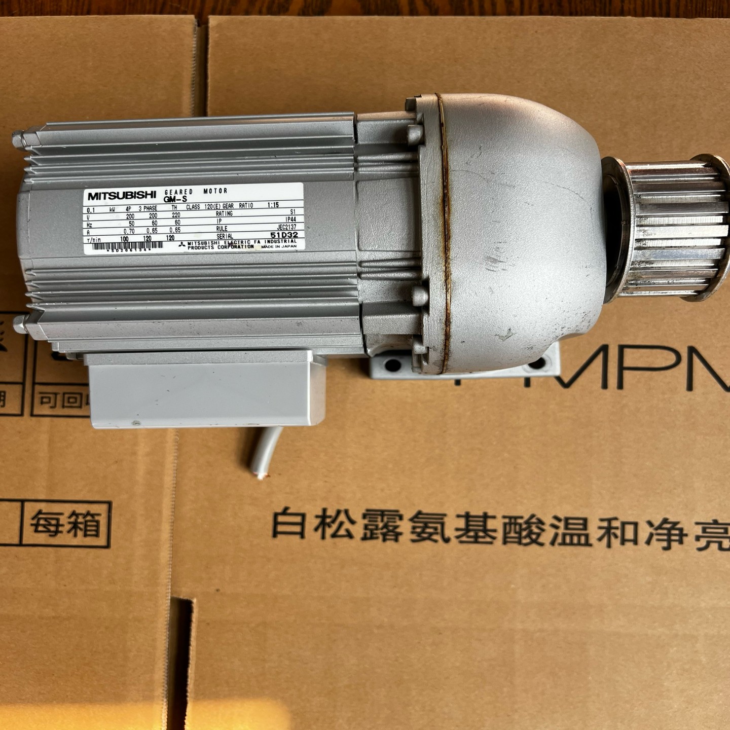 【议价】减速电机GM-S0.1KW速比1:15