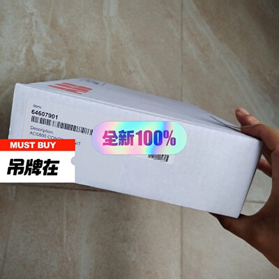 询-RDCU02C  64607901 RDCU12C  A
