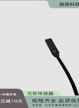 议价-全新方k形IPSFT-N03NA-D3Y2N03PB-D3Y2电感式位