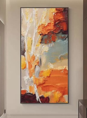 手绘油画厚肌理色块装饰画入户玄关壁画竖版大气艺术抽象橙色挂画