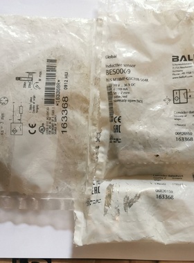 议价BES0069巴鲁夫接近开关